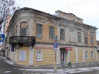 Чернышевского ул 178 угол ул Первомайская 14.jpg