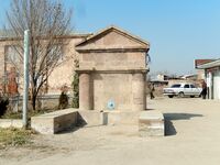 Հուշաղբյուր Երկրորդ աշխարհամարտում զոհվածներին, Այգեպատ.JPG