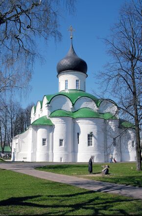 Alexandrov Kremlin 35.jpg