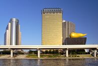 Asahi beer02s3872.jpg