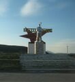"Сталевар" кеврунго