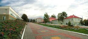 Biryuch boulevard.jpg