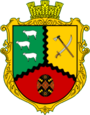 Герб