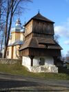 Church Dobra.JPG