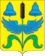 Coat of Arms of Shumihinskiy rayon.gif