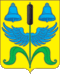 Coat of Arms of Shumihinskiy rayon.gif
