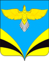 Coat of arms of Bezenchugsky district (Samara oblast).png