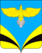 Coat of arms of Bezenchugsky district (Samara oblast).png