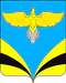 Coat of arms of Bezenchugsky district (Samara oblast).png