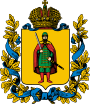 Герб