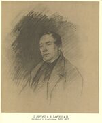 Elisey Panchenko by Taras Shevchenko.jpg