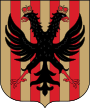 Герб[d]
