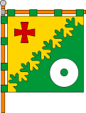 Флаг