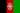 Flag of Afghanistan (1929–1931).svg