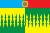Флаг