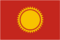 Flag of Solnechny rayon (Khabarovsk krai).png