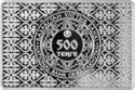 KZ-2015-500tenge-Dog-a.png
