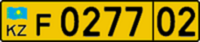Kazakhstan non-resident license plate 2012.png