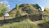 Lion mountain.jpg