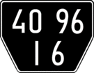 Military license plate of Ukraine for trailers 1995.gif
