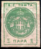 NewspaperStampSerbia1866Michel7.jpg