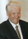 RIAN archive 36630 President Boris Yeltsin (cropped).jpg
