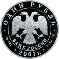 RR5109-0090.png
