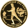 Реверс 5216-0003