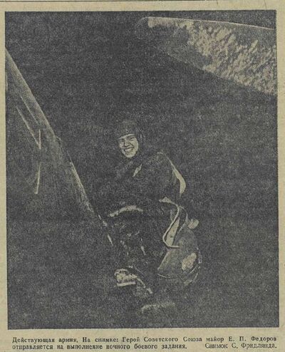 RedStarNewspaper61.jpg