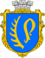 Герб[d]