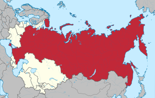 РСФСР 1940—1944 воясын