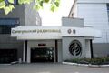 "Сарапулысь радиозавод" АО-лэн Первомай ульча ласянь пыронэз
