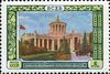 Stamp of USSR 1878.jpg
