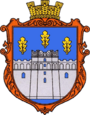 Герб