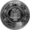 TM-2007-1000manat-Türkmenbaşy-b.png