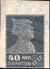 The Soviet Union 1924 CPA 148 I stamp (1st standard issue of Soviet Union. 4th issue. Red Army man).jpg
