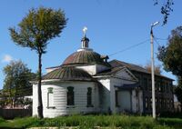 Tver nativity hospital.JPG