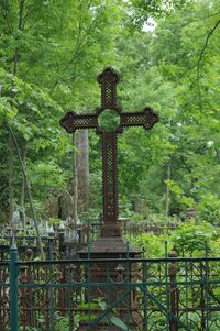 Vsehsvyatskoe Cemetery 22.JPG