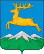 Герб Солонешенского района.gif