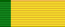 За заслуги перед Пензенской областью 1 ст.png