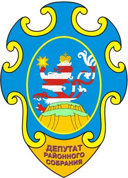 Изображение награды