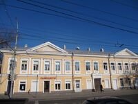 Московская ул 20 Саратов.jpg