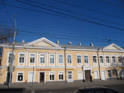 Московская ул 20 Саратов.jpg