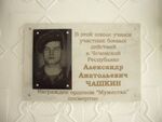 Народная 16 2.jpg