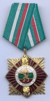 Орден «За военна доблест и заслуга» I степен.png