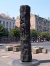 Памятник патриотам 1941.jpg