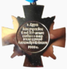 Памятный знак «За Труды и Отечество» (реверс).png