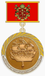 Почётный реставратор Санкт-Петербурга III степени.png