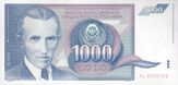 1000-dinara-1991.jpg