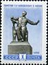 1959 CPA 2324.jpg